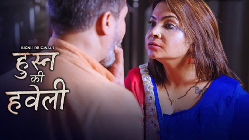 Husn Ki Haveli | Season 01 | Episode 04